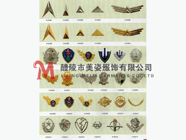 執法標志，標志配飾，城管標志，行政執法標志10