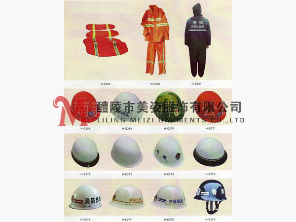 執法標志，標志配飾，城管標志，行政執法標志3